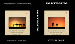 ポートフォリオに挑戦